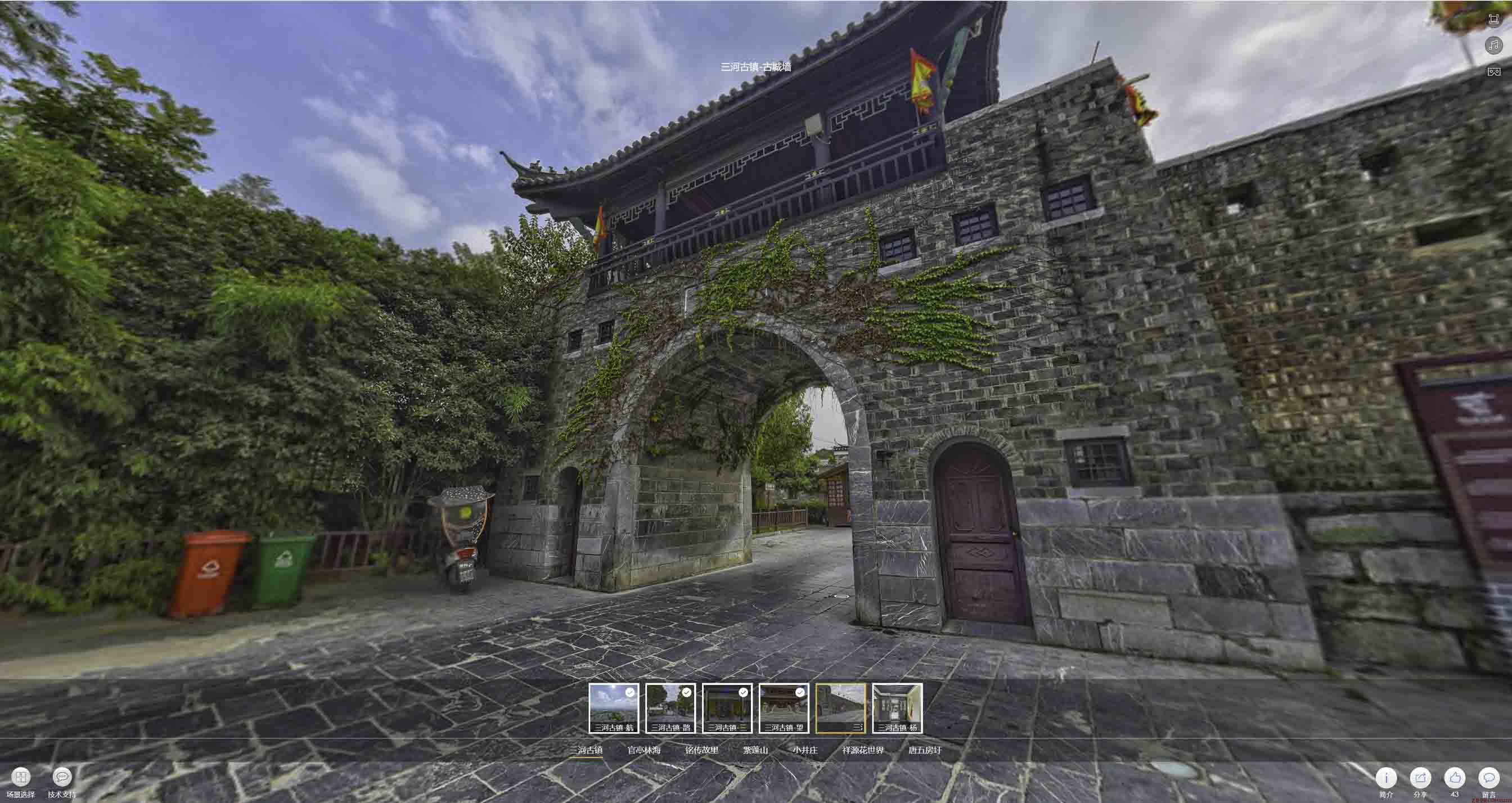 德庆全景拍摄技巧：捕捉完美全景图像在手绘地图中的创意应用