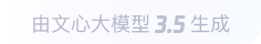德庆360全景影像与AR技术的结合：为用户带来前所未有的手绘地图体验
